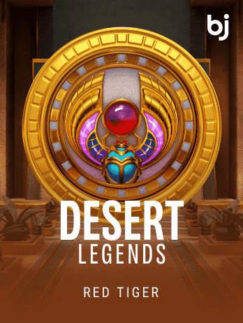 Desert Legends thumbnail