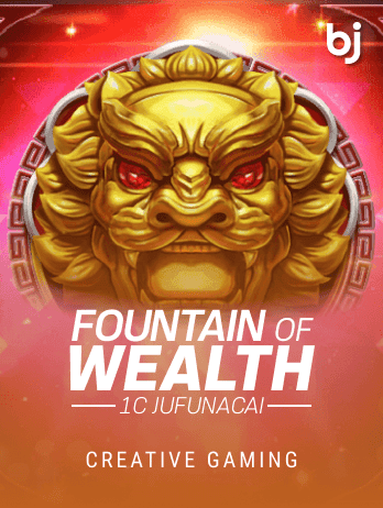 1c JuFuNaCai-Fountain Of Wealthpng thumbnail