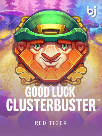 Good Luck Clusterbuster™ thumbnail