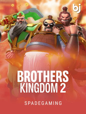 Brothers Kingdom 2png thumbnail